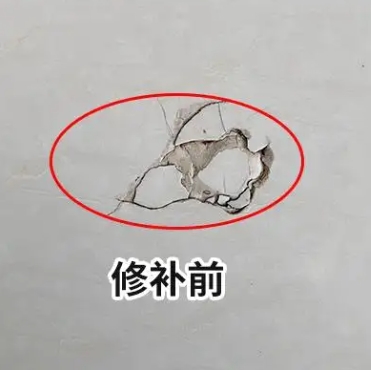 广德瓷砖空鼓维修公司分享瓷砖防水涂料过厚或表面过于光滑，可能会产生的问题。